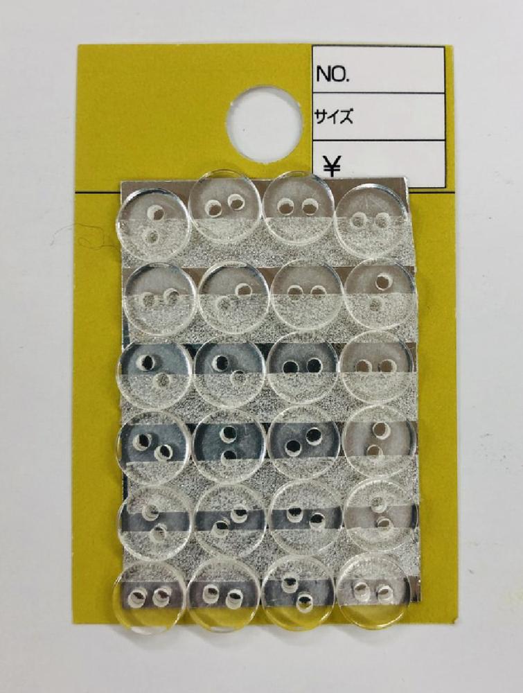 チカラボタン透明　２０５７