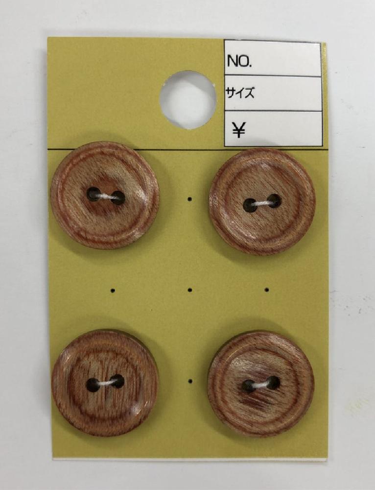 ４つ穴木ボタン　１５ｍｍ　２０４２