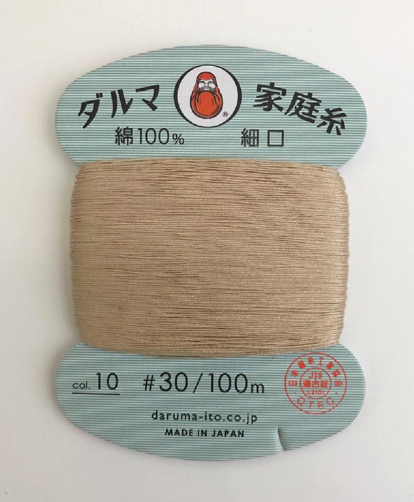 ダルマ家庭糸細口　１０
