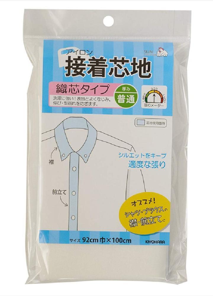 接着芯地　織芯普通　ＳＵＮ５０－３７