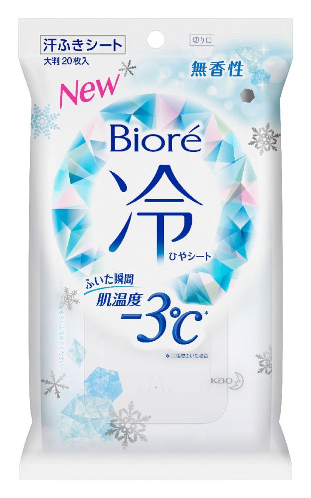 花王　ビオレ冷シート　無香性　２０枚