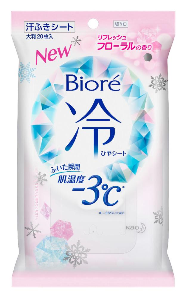 花王　ビオレ冷シート　フローラル　２０枚