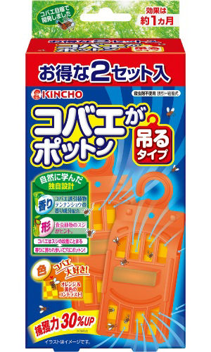 金鳥　コバエがポットン　吊るタイプ　２個入