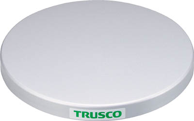 ＴＲＵＳＣＯ　回転台　１５０Ｋｇ型　４００　スチ＿