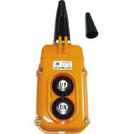 象印　２テンオシボタンスイッチ＿