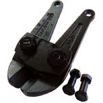 ＨＩＴ　ＨＩＴ　アンギュラーカッター替刃　３５０ｍ＿