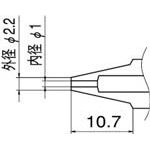 白光　ノズル　１．０ｍｍ＿
