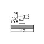 白光　こて先　スパチュラ　４０＿