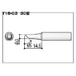 白光　こて先　３Ｃ型＿