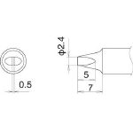 白光　こて先　２．４Ｄ型＿