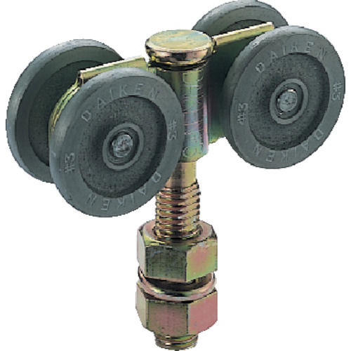 ダイケン　３号ドアハンガー用複車＿