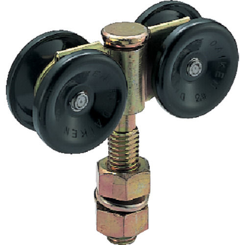 ダイケン　３号ドアハンガー用Ｎ型複車＿