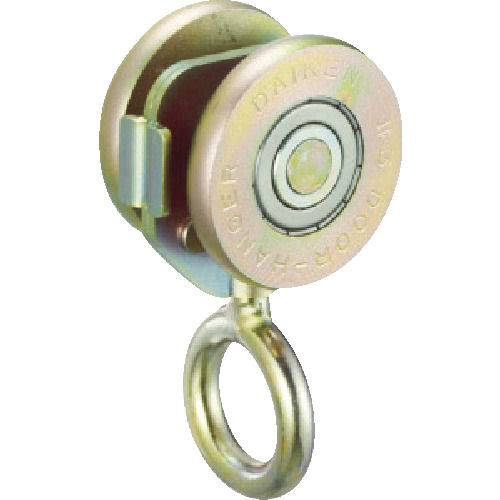 ダイケン　２号ドアハンガー用リング付単車２型＿