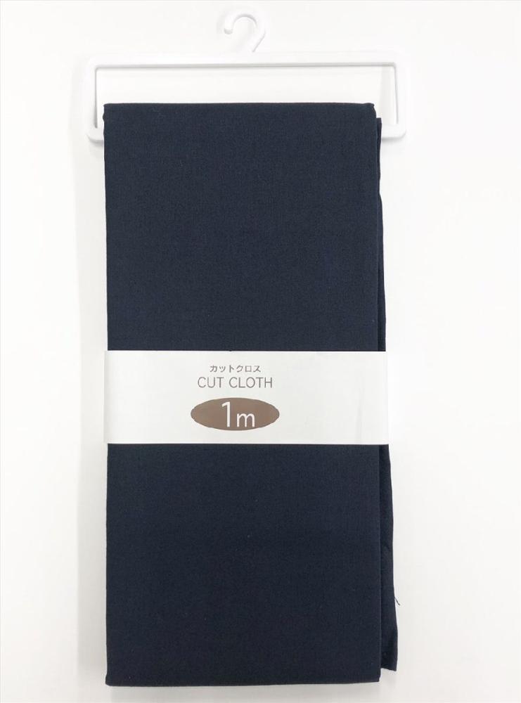 シーチング　１ｍ　紺