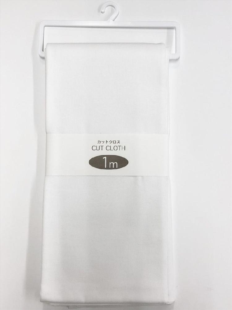 シーチング　１ｍ　白