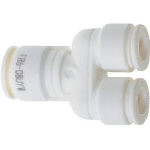 チヨダ　ファイブ異径ユニオンワイ　Ｗ（白）８ｍｍ（＿