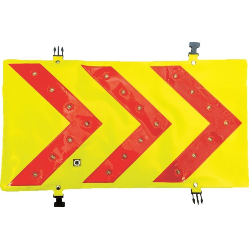 ヨシオ　ＬＥＤ矢印誘導灯本体＿