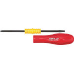 ＨＯＺＡＮ　差替ドライバー＿