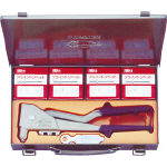 エビ　ハンドリベッターキット＿