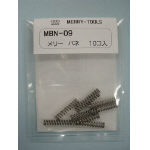 メリー　メリーバネＭＢＮ－０９　（１０本入）＿