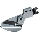 ナイル　ミニプレートシャー用替刃直線切りタイプ＿