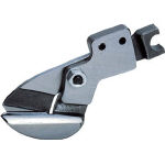 ナイル　ミニプレートシャー用替刃曲線切りタイプ＿