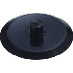 シゲマツ　陣笠弁＿