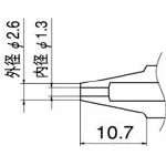 白光　ノズル　１．３ｍｍ＿