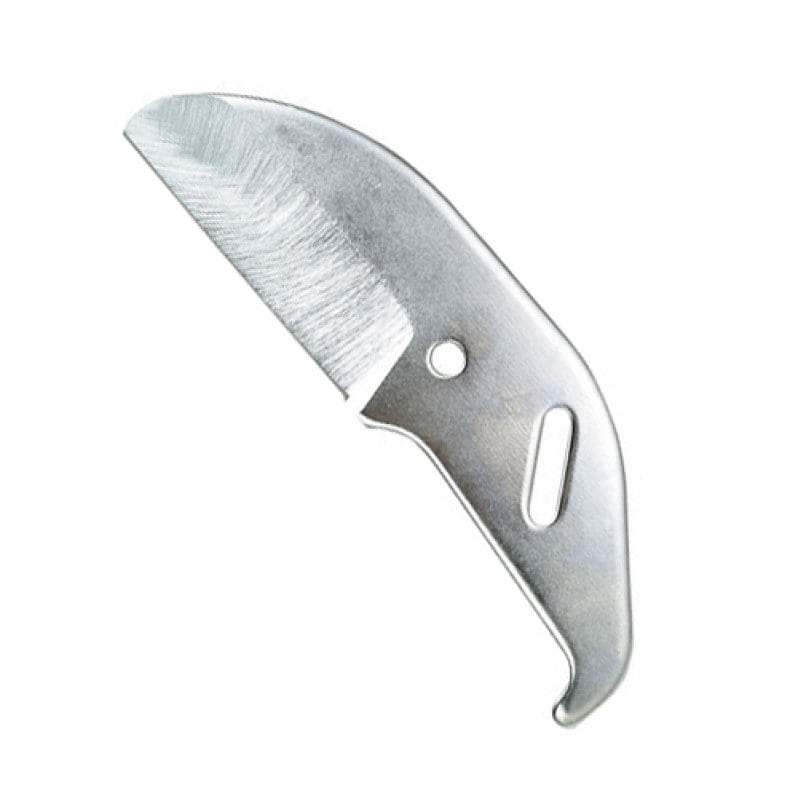 ＭＣＣ　エンビカッタ替刃　ＶＣ－５０