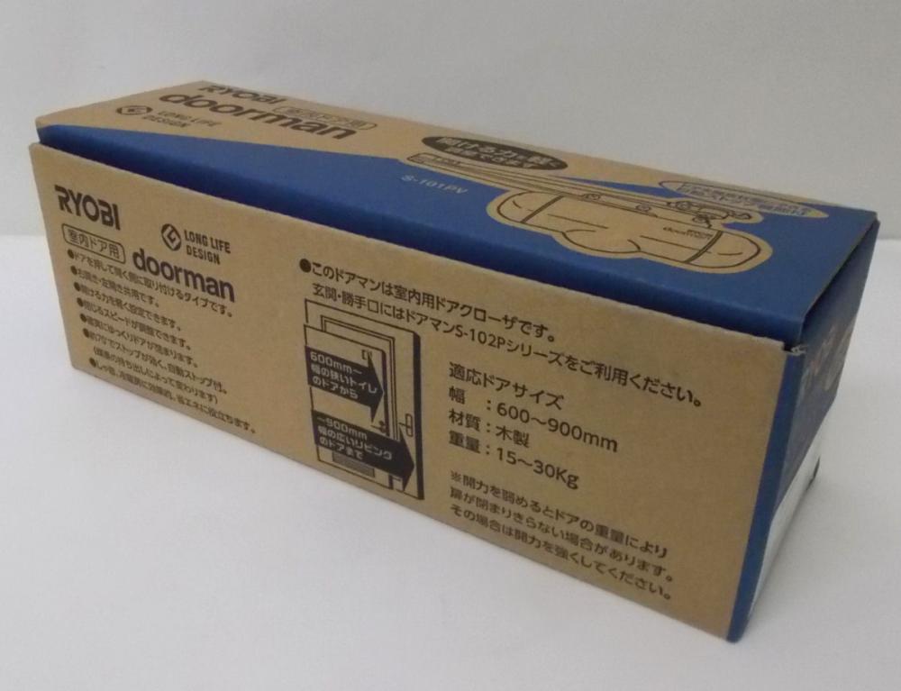 ドアマン　Ｓ－１０１ＰＶアイボリー　　箱