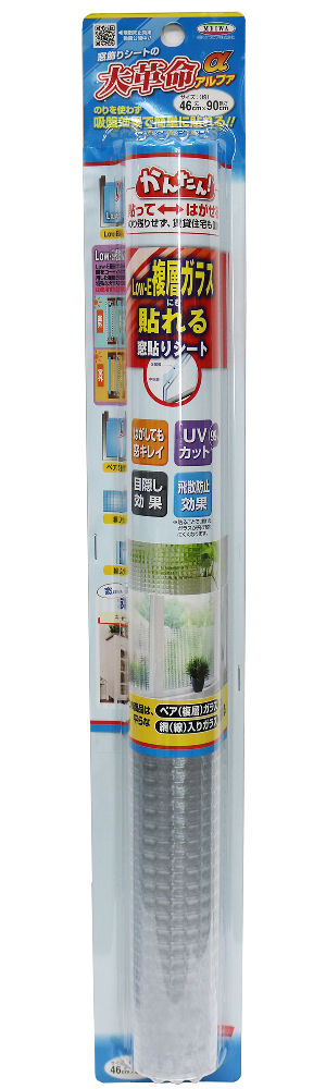 窓飾りシート　ＧＨＳ－４６２０　ＬＯＷ－Ｅ