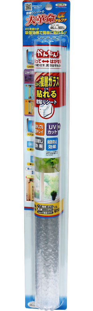 窓飾りシート　ＧＨＳ－４６２２　ＬＯＷ－Ｅ　　　　