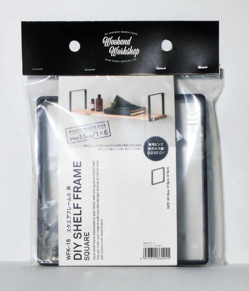 スクエアフレーム６　黒　ＷＦＫ－１６