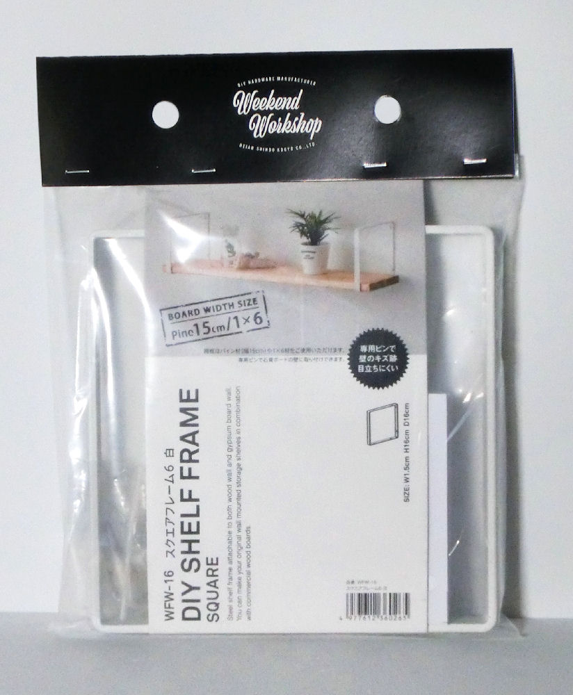 スクエアフレーム６　白　ＷＦＷ－１６