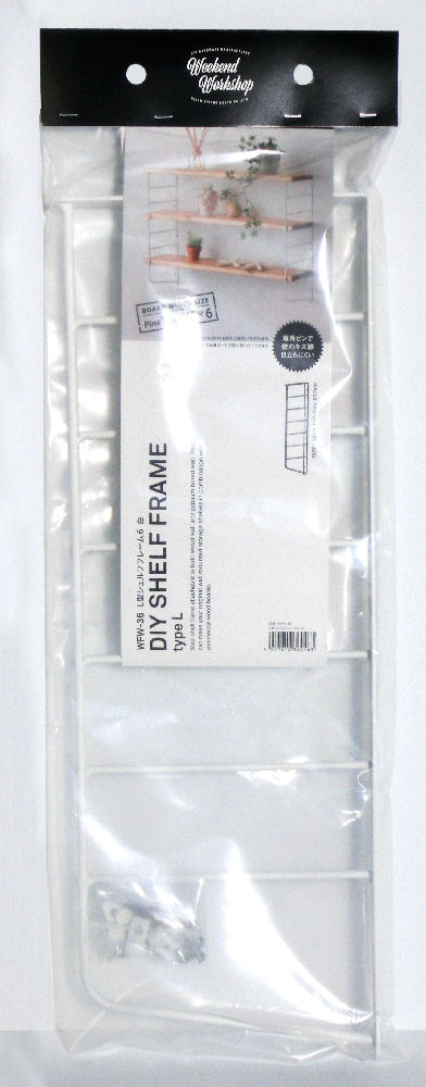 Ｌ型シェルフフレーム６　白　ＷＦＷ－３６