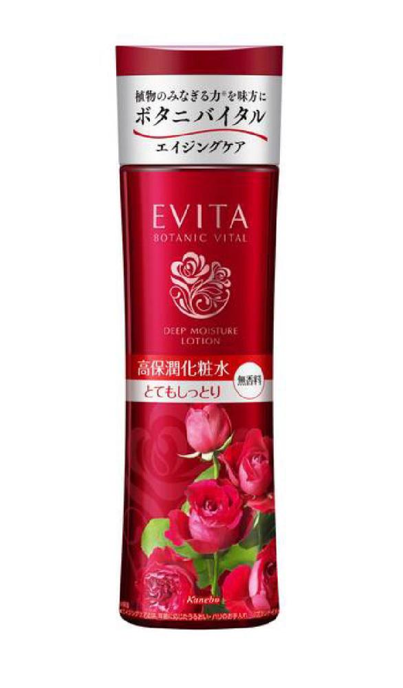 カネボウ　エビータ　ボタニバイタル　ディープモイスチャーローション　２　無香料　１８０ｍＬ