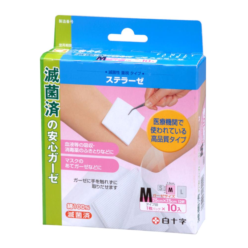 白十字　ファミリーケア　ステラーゼ　医療用ガーゼ　Ｍ－１０枚