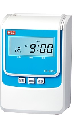 マックス　タイムレコーダ－　ＥＲ－８０ＳＵ　ＥＲ９０７１６