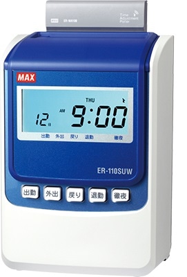 マックス　タイムレコーダ－　ＥＲ－１１０ＳＵＷ　ＥＲ９０７１９