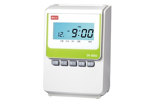 マックス　タイムレコーダ　ＥＲ－６０ＳＵ　ＥＲ９０７２２