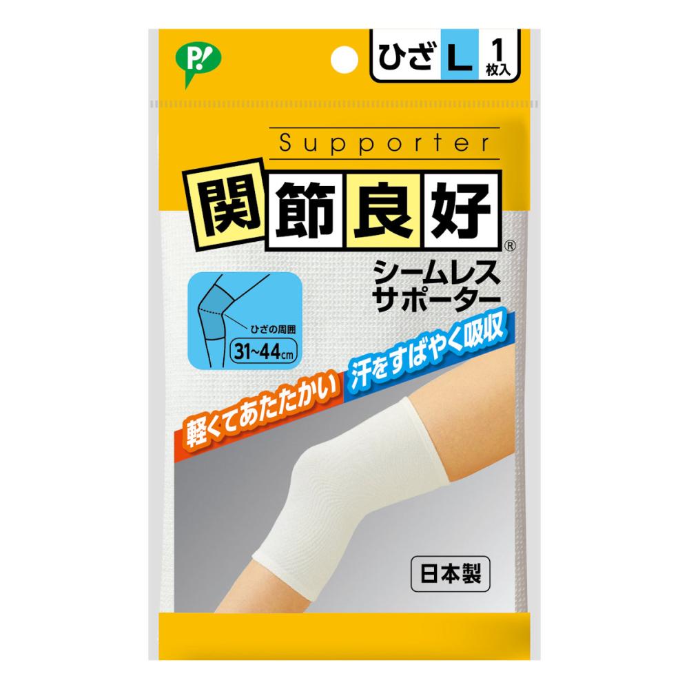 ピップ　関節良好　シームレスサポーター　ひざ用　Ｌ