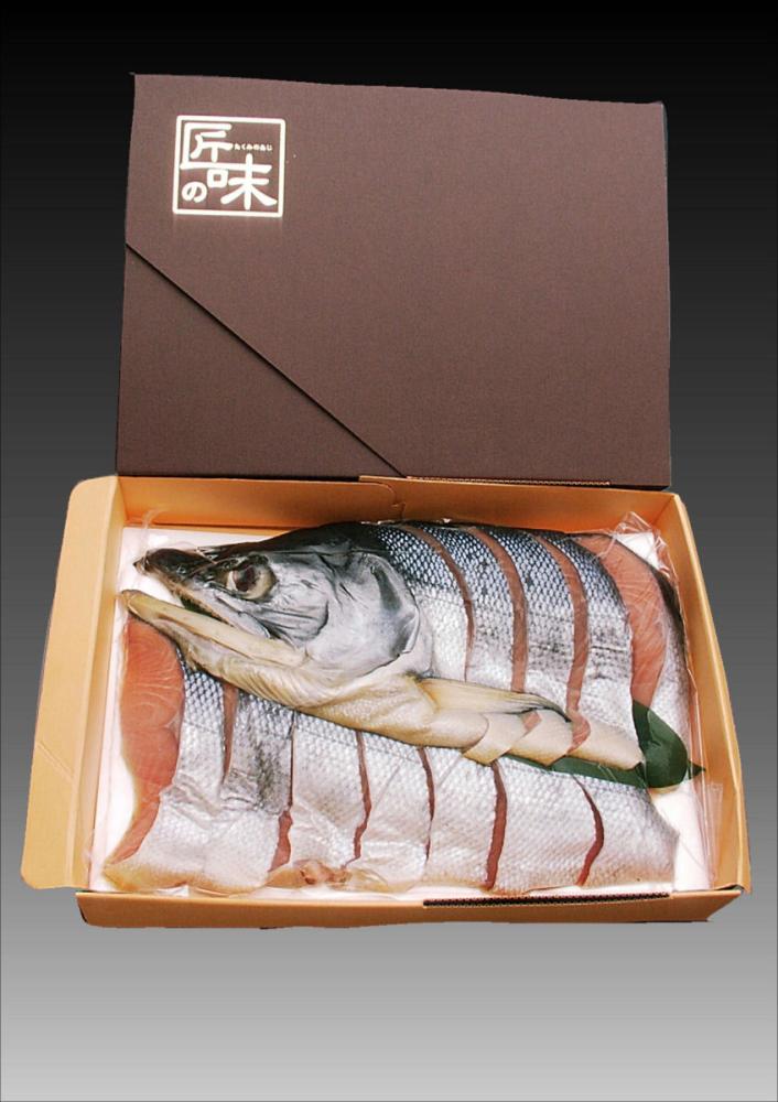 越後村上名産塩引き鮭切り身　半身