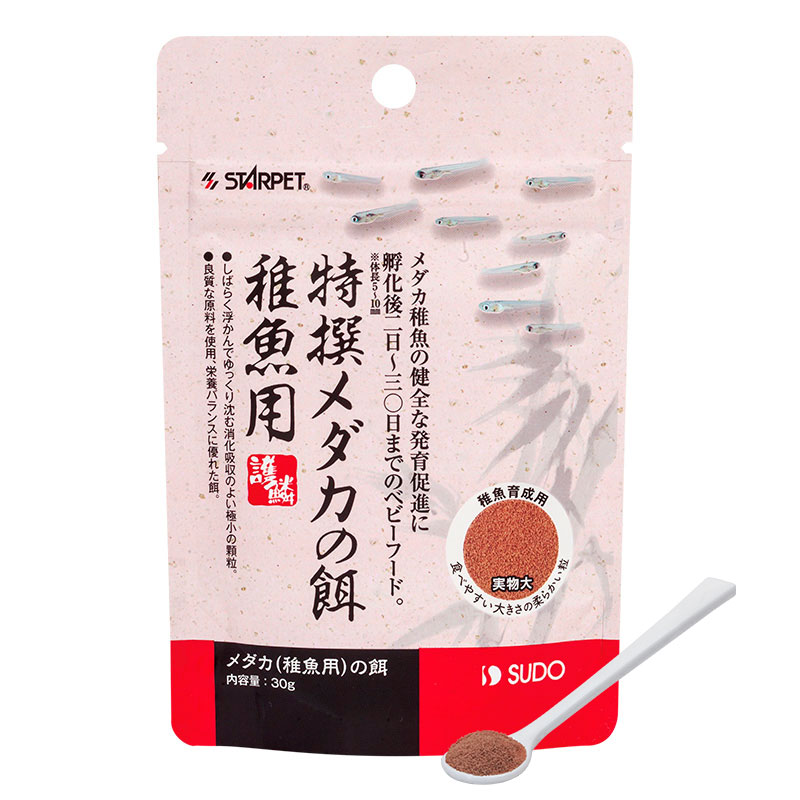 スドー　特撰メダカの餌　稚魚用　３０ｇ