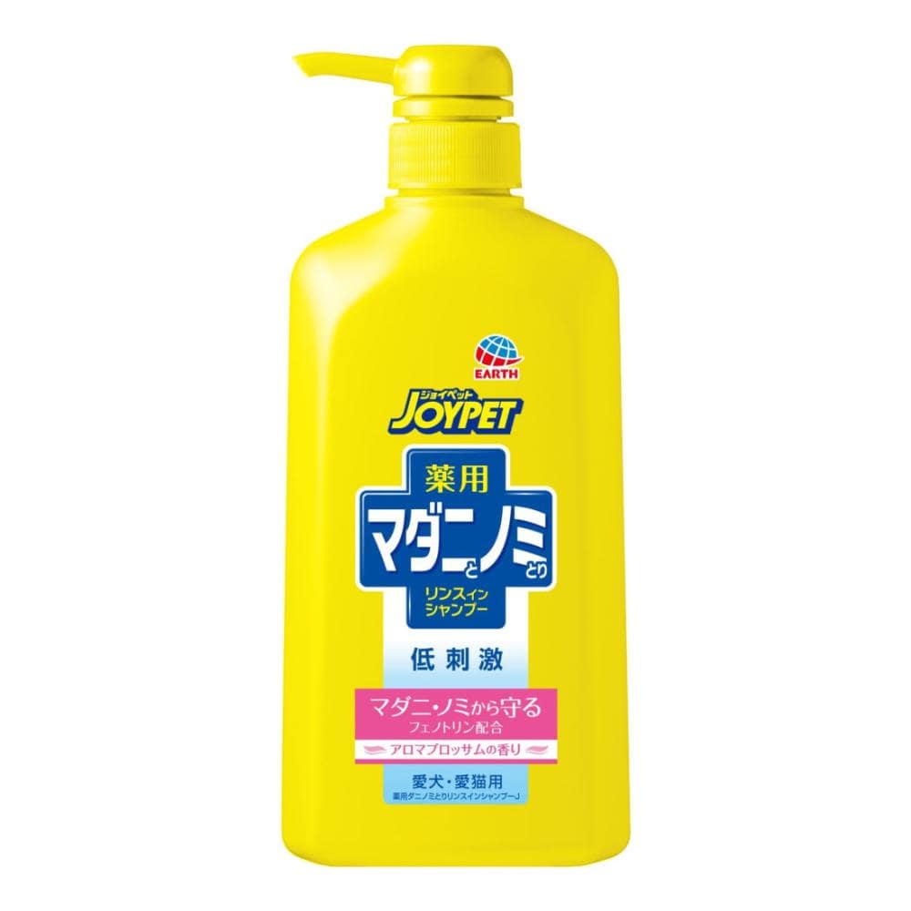 ジョイペット　薬用　マダニとノミとりシャンプー　アロマブロッサムの香り　ポンプ　６００ｍＬ