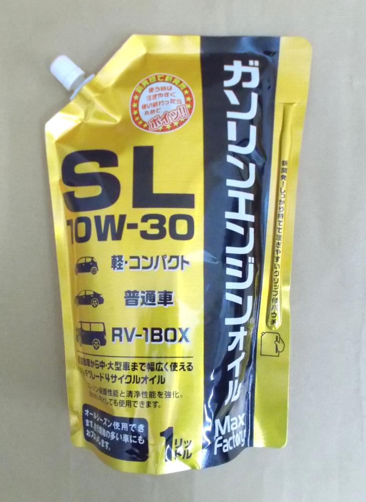 ＭａｘＦａｃｔｏｒｙ　ガソリンエンジンオイル　ＳＬ　１０Ｗ－３０　１Ｌ　パウチタイプ