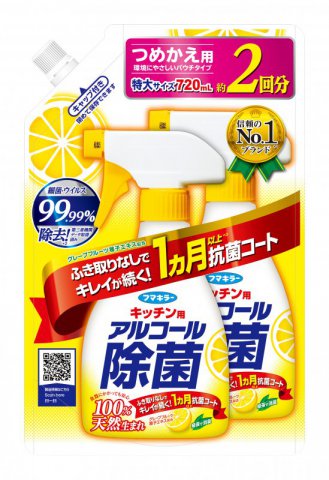 フマキラー　キッチン用アルコール除菌スプレー　詰替用　７２０ｍＬ