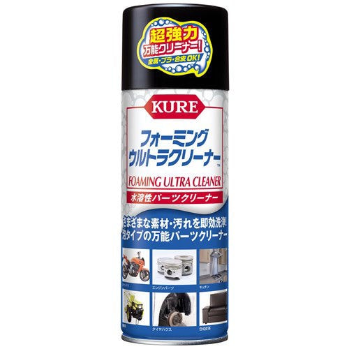 ＫＵＲＥ　フォーミングウルトラクリーナー　４２０ｍｌ