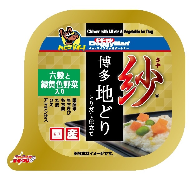 ドギーマンハヤシ　紗　博多地どり六穀と緑黄色野菜入り　１００ｇ