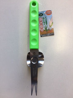 緑館　テコ付雑草抜き