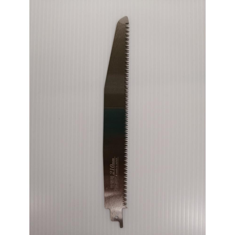 ＹＡＭＡＺＥＮ　ポールソー替刃　竹切用